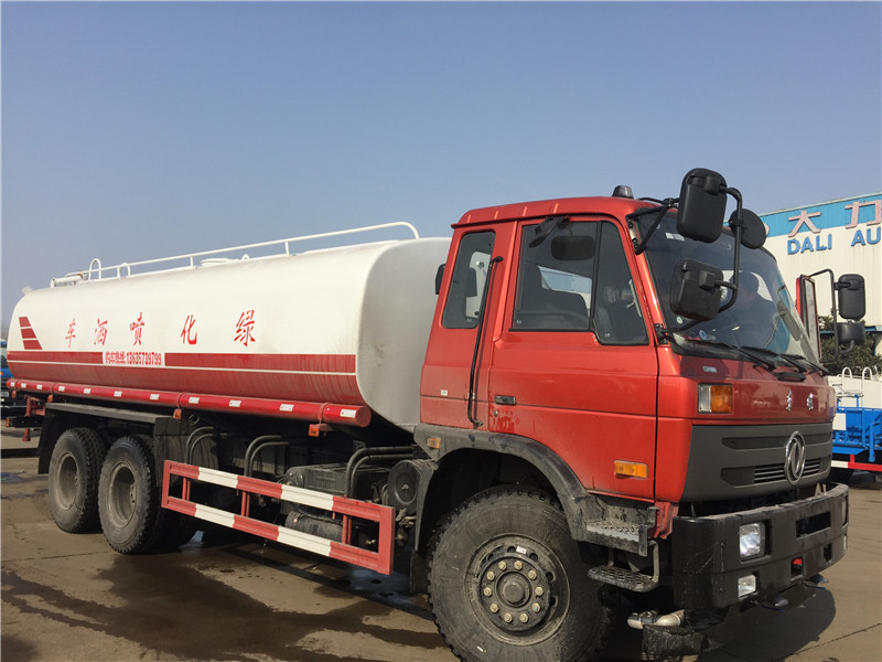 東風(fēng)21噸綠化噴灑車報(bào)價(jià)