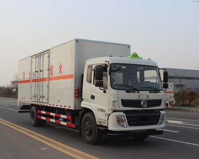 大力牌DLQ5180XZWEQ型雜項(xiàng)危險(xiǎn)物品廂式運(yùn)輸車(chē)
