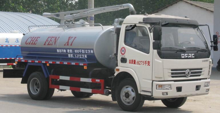 大力牌DLQ5080GXE5型吸糞車(chē)