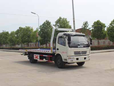 潤(rùn)知星牌SCS5090TQZEQ型清障車(chē)
