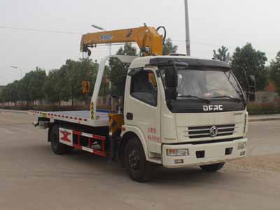 潤(rùn)知星牌SCS5091TQZEQ型清障車(chē)