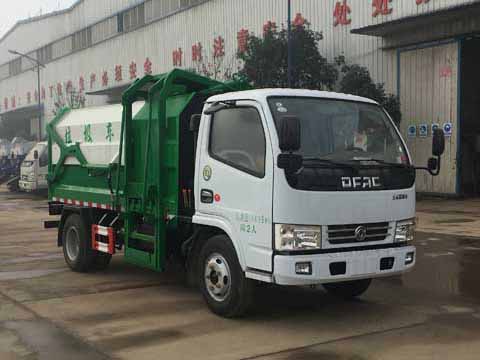 6方壓縮式對接垃圾車