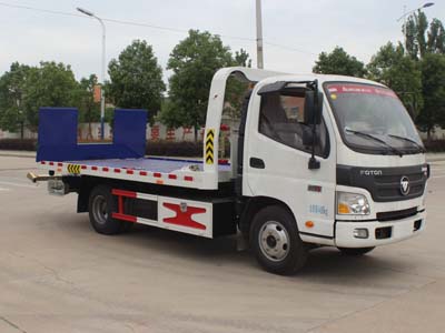 潤(rùn)知星牌SCS5047TQZBJ型清障車(chē)
