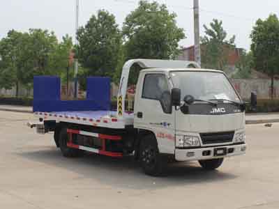 潤(rùn)知星牌SCS5044TQZJX型清障車(chē)