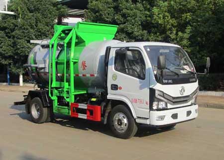 天威緣牌TWY5070TCAE6型餐廚垃圾車