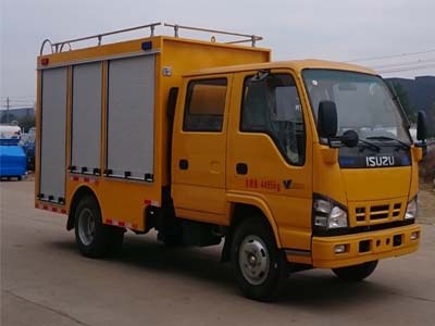 大力牌DLQ5040XGCY5型工程車(chē)