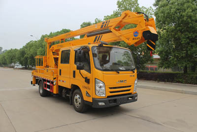 潤(rùn)知星牌SCS5063JGK17JX6型高空作業(yè)車