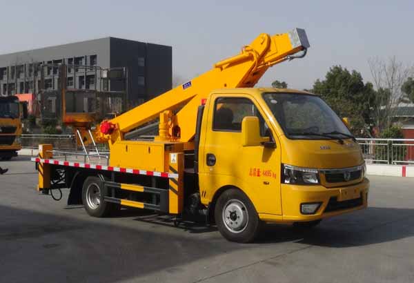 華通牌HCQ5045JGKEQ6型高空作業(yè)車